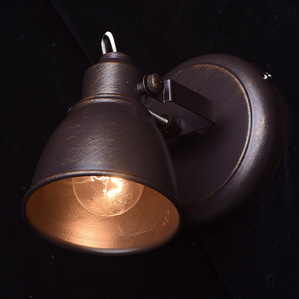 Светильник спот Ринген 547020301