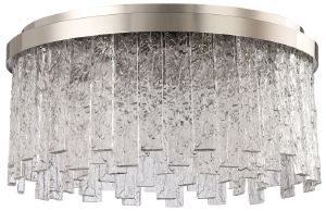 Потолочная люстра Frostyle 2155/11/08C