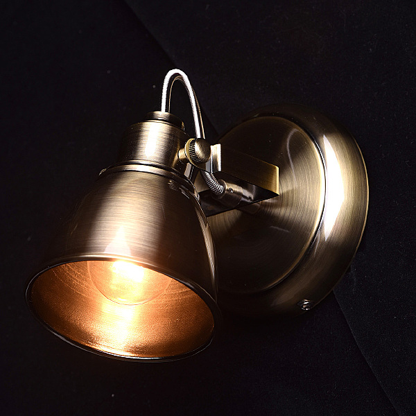 Светильник спот Ринген 547020101