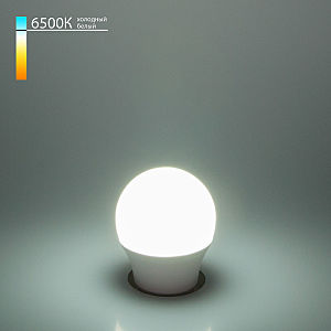 Светодиодная лампа Elektrostandard Mini Classic LED 9W 6500K E27 (BLE2764)