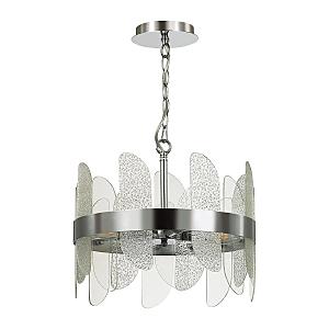 Подвесная люстра Sigrid 5271/4