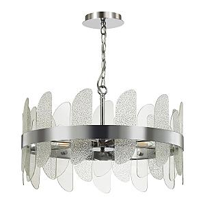 Подвесная люстра Sigrid 5271/6