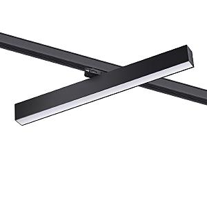 Трековый светильник Iter 358855