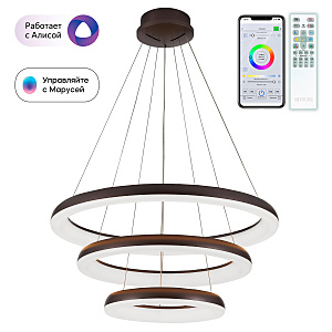 Подвесная люстра Юпитер Смарт CL730A155S