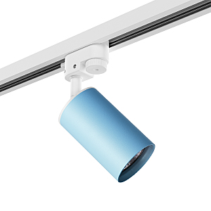 Трековый светильник Rullo R1T435