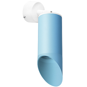 Светильник спот Rullo RB43535