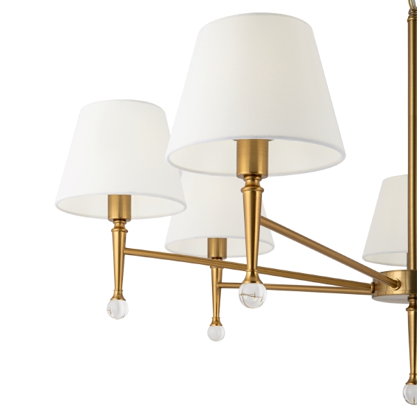 Подвесная люстра Rosemary FR5190PL-07BS1