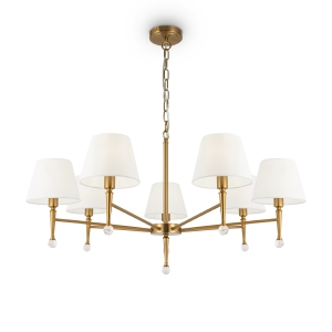 Подвесная люстра Rosemary FR5190PL-07BS1