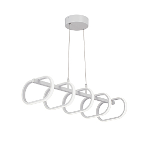 Подвесная люстра Vitaluce V3965-0/5S