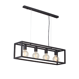 Светильник подвесной Vitaluce V3990-1/4S