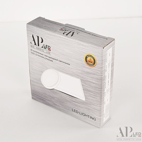 Светильник потолочный Ingrid 3322.LDF6004M/6W/6K