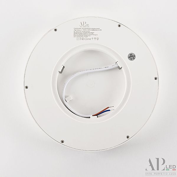 Светильник потолочный Ingrid 3322.LDY1604M/12W/4K