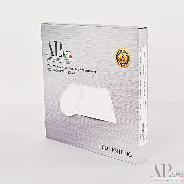 Светильник потолочный Ingrid 3322.LDY2004M/18W/6K