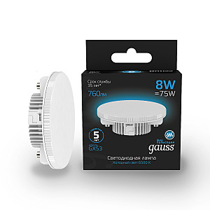 Светодиодная лампа Black GX53/GX70 108008308