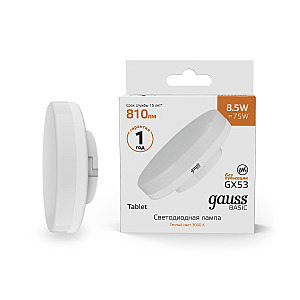 Светодиодная лампа GX53 20849192