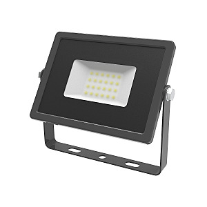 Прожектор уличный Прожектор Qplus grey 690511320