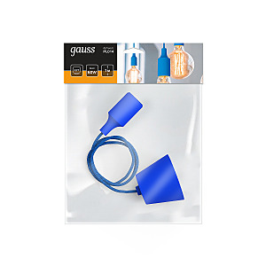 Светильник подвесной Decor PL014