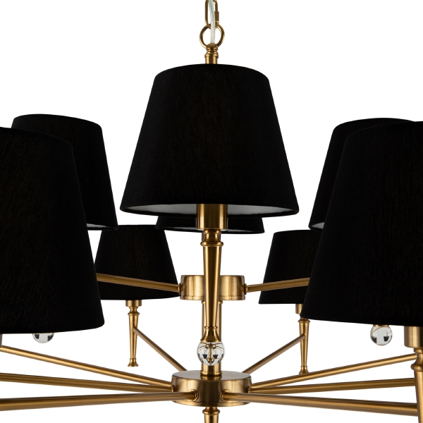 Подвесная люстра Rosemary FR5190PL-12BS