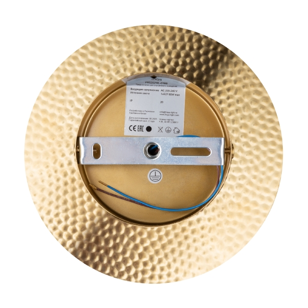 Настенное бра Camelia FR5202WL-01BS