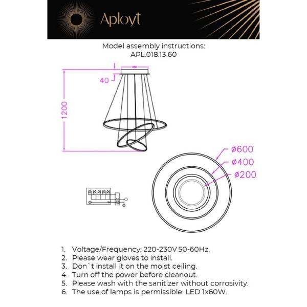 Подвесная люстра Janina APL.018.13.60