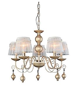 Подвесная люстра Kresentia 2141-205