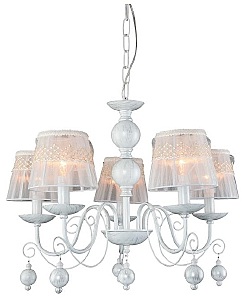 Подвесная люстра Aracelis 2142-205