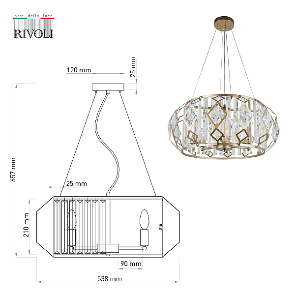 Подвесная люстра Maike 4089-306
