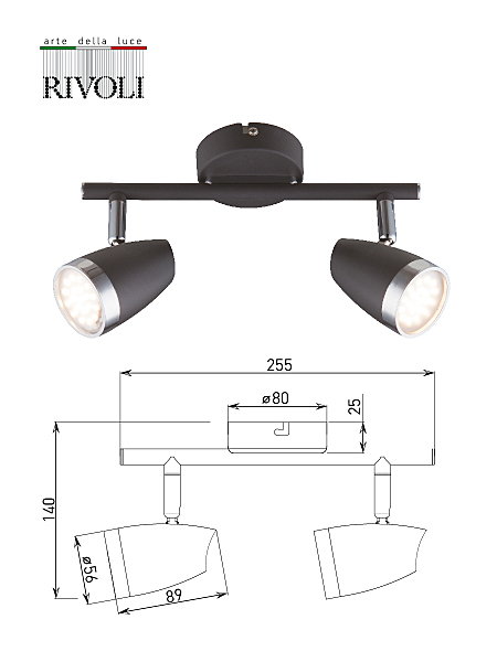 Светильник спот Joyce 6156-702
