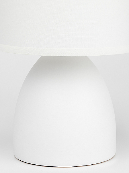 Настольная лампа Nadine 7042-502