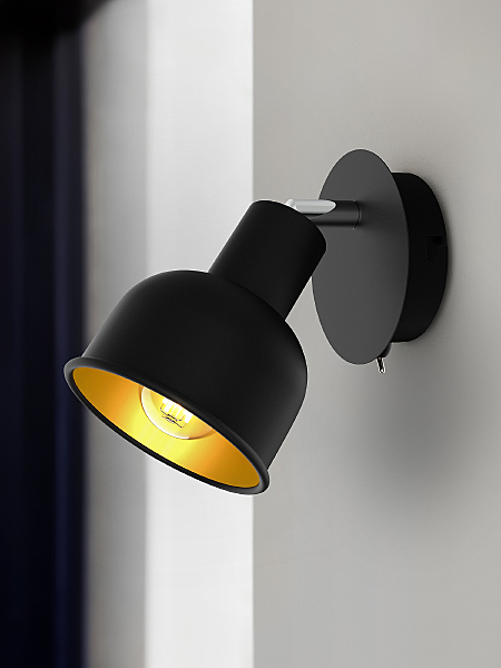 Светильник спот Jessica 7050-701