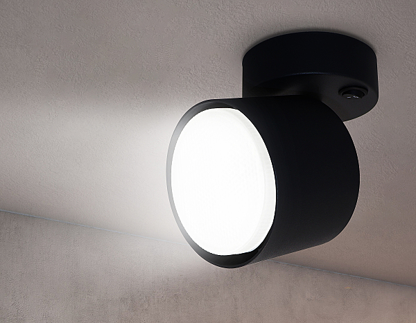 Светильник спот Techno Spot TA133