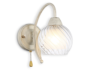 Ambrella Traditional