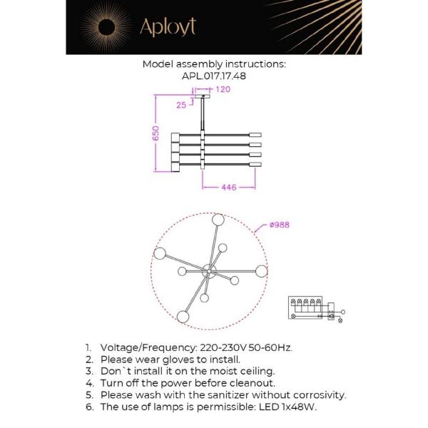 Потолочная люстра Frania APL.017.17.48