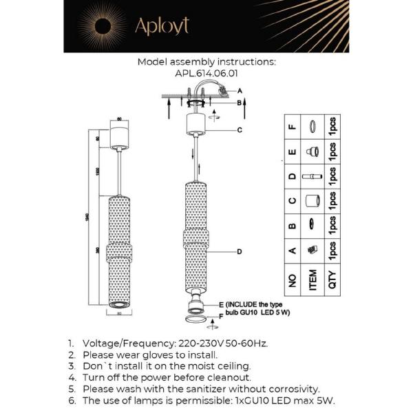 Светильник подвесной Beasia APL.614.06.01