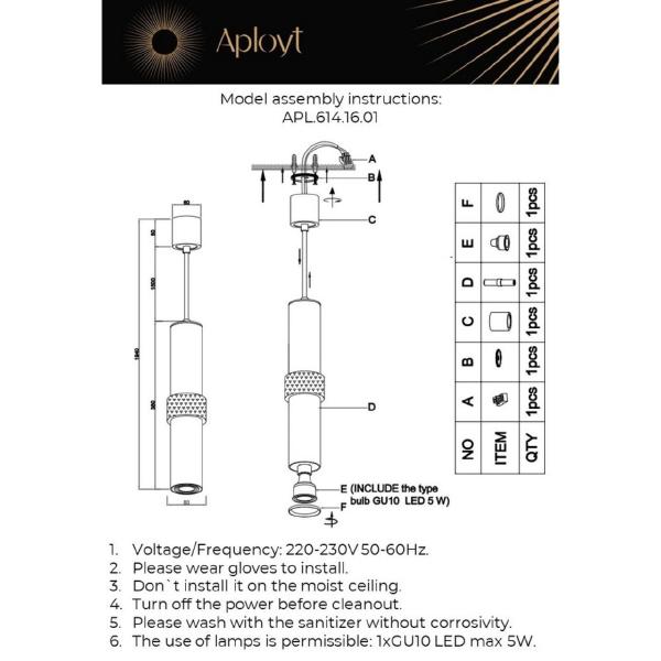 Светильник подвесной Beasia APL.614.16.01