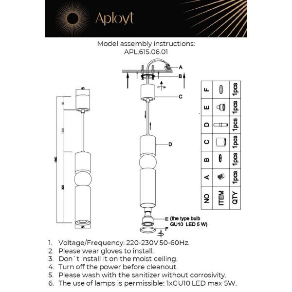Светильник подвесной Brizhit APL.615.06.01