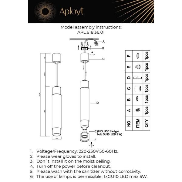 Светильник подвесной Evet APL.618.36.01
