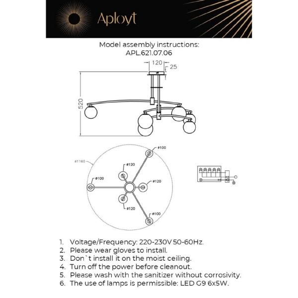 Потолочная люстра Ewelina APL.621.07.06
