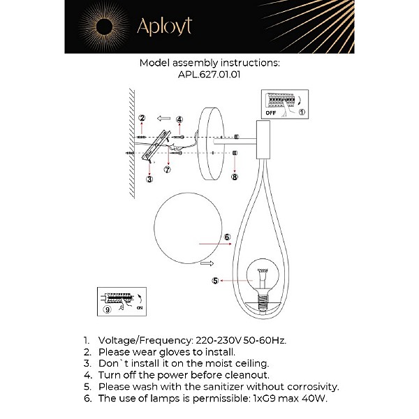 Настенное бра Enn APL.627.01.01