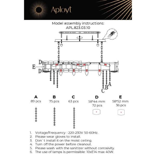 Подвесная люстра Dzhoell APL.823.03.10
