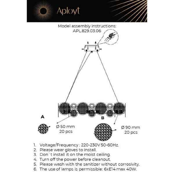 Подвесная люстра Veva APL.829.03.06