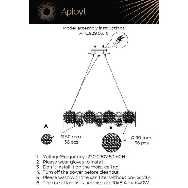 Подвесная люстра Veva APL.829.03.10