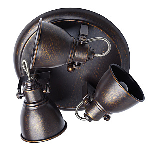 Светильник спот Ринген 547020403