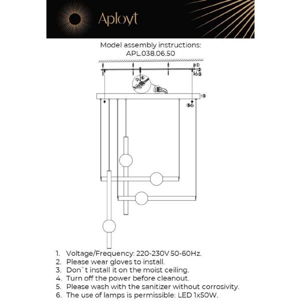 Подвесная люстра Zhozefin APL.038.06.50