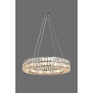 Подвесная люстра Orian APL.833.13.12