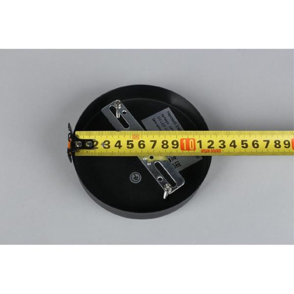 Люстра на штанге Roser APL.913.07.08