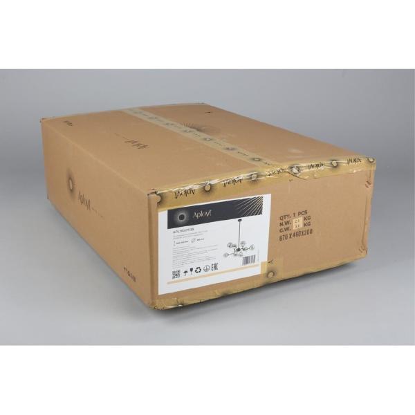 Люстра на штанге Roser APL.913.07.08