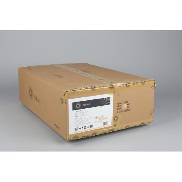 Люстра на штанге Roser APL.913.17.08