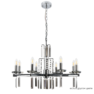 Подвесная люстра Marron MARRON SP8 CHROME