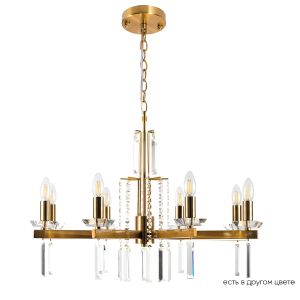 Подвесная люстра Marron MARRON SP8 BRASS